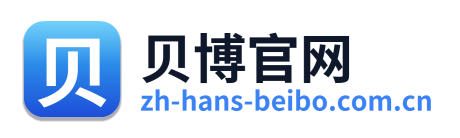 贝博官网